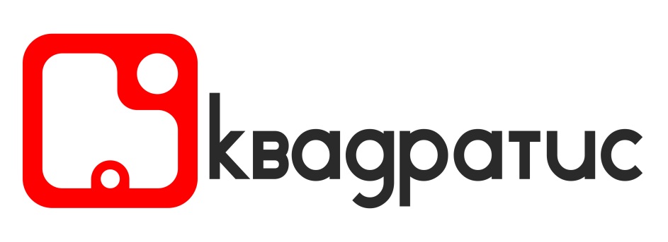 Производитель КВАДРАТИС, 